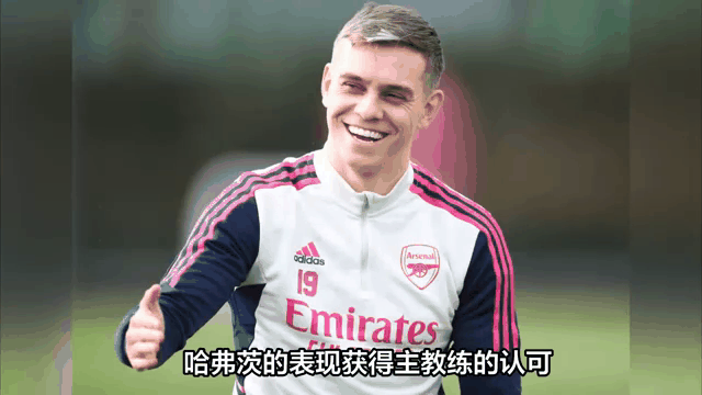 英雄联盟台服官网地址一览-包含社区盾赛程吃紧；阿森纳冲刺阶段刷新队史纪录；球迷炸锅；训练强度明显提升的词条